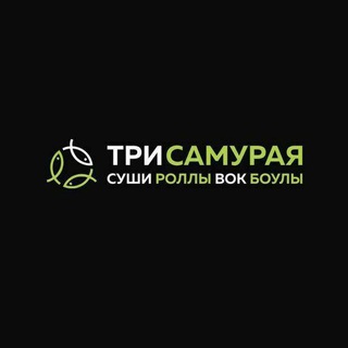 Telegram profile photo for Три самурая Ташкент