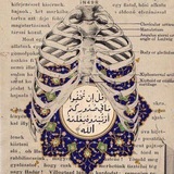 Telegram profile photo for إركـاس