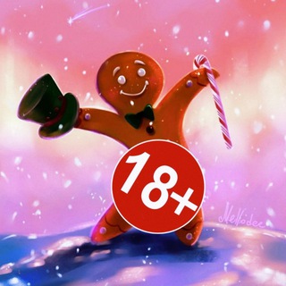 Telegram profile photo for Пошлый Пряник