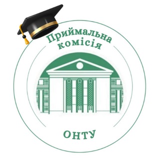 Telegram profile photo for Вступ до магістратури в ОНТУ 2026