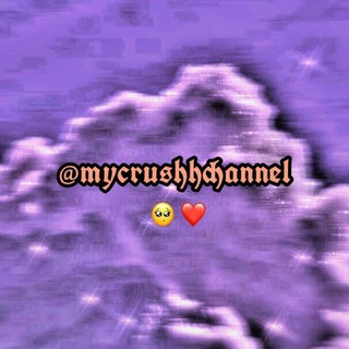 Telegram profile photo for My crushh ❤️🥺