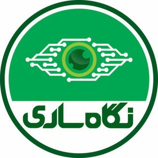 Telegram profile photo for 🔍پایگاه خبری نگاه ساری🔎