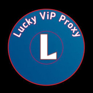 Telegram profile photo for Lucky vip Proxy