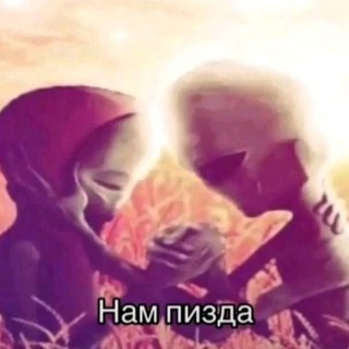 Telegram profile photo for . . мюзикордкм