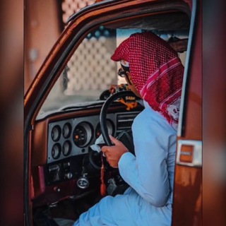 Telegram profile photo for بيتين قصيد
