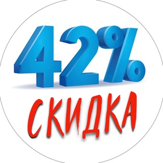 Telegram profile photo for Казахская автостраховка со скидкой 42%