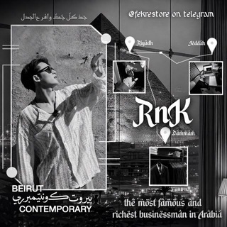 Telegram profile photo for RNK @fekrestore handle by @yoongi yah