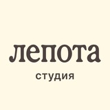 Telegram profile photo for Студия «Лепота»