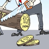 Telegram profile photo for Откаты за закрытыми дверями власти