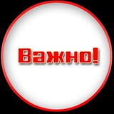 Telegram profile photo for Суббота-6