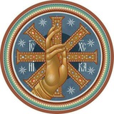 Telegram profile photo for Готская Древлеправославная Церковь