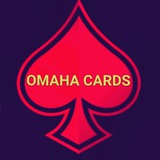 Telegram profile photo for POKER Omaha Cards