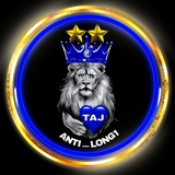 Telegram profile photo for آنتی | Antilong