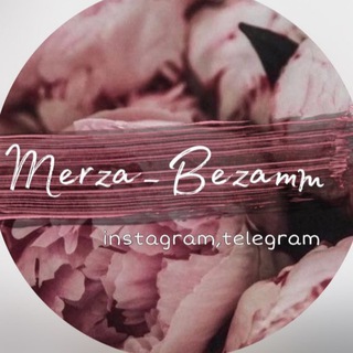 Telegram profile photo for отзывы @MERZA_BEZAMM♥️