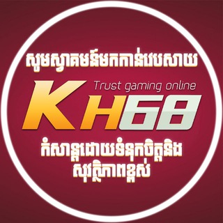 Telegram profile photo for KH68 Official Channel