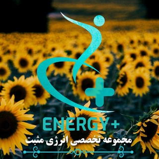 Telegram profile photo for سابلیمینال و بیوکنزی