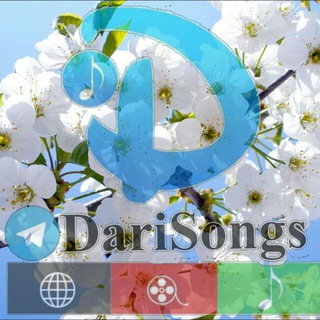 Telegram profile photo for 🎧DariSongs🎧