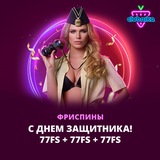 Telegram profile photo for Где найти 51 бесплатных вращений в слоты онлайн