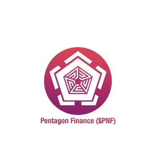 Telegram group profile photo for Pentagon Finance ($PENT)