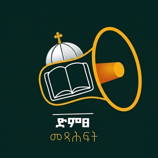 Telegram profile photo for ๐ แตแแ - แแปแแแต๐