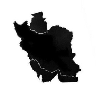 Telegram profile photo for آرشیو | archieve