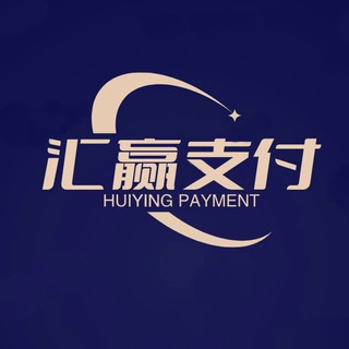 Telegram profile photo for 汇赢支付宝口令 洗资 跑分 灰产 项目