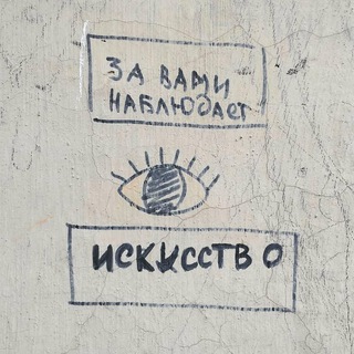 Telegram profile photo for Tenar Street View