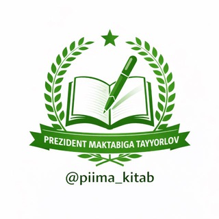 Telegram profile photo for PIIMA kids | Ingliz tili