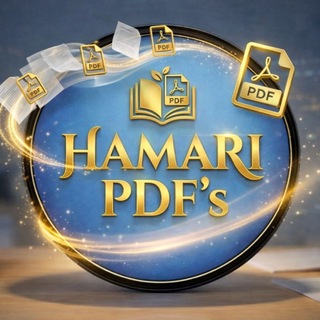 Telegram profile photo for 𝗛𝗔𝗠𝗔𝗥𝗜 𝗣𝗗𝗙'S