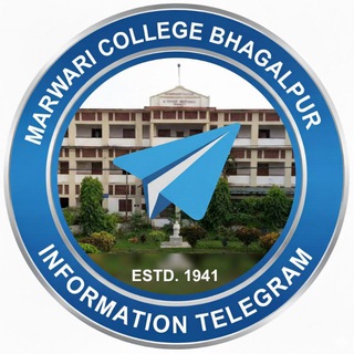 Telegram profile photo for Marwari College, Bhagalpur