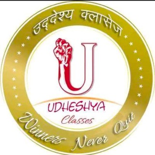 Telegram profile photo for Uddeshya classes bikaner