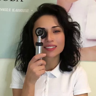 Telegram profile photo for Dr.Bella про кожу и волосы