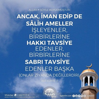 Telegram profile photo for İlmi paylaşım