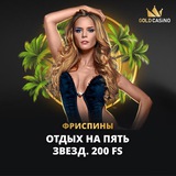 Telegram profile photo for бездепозитные бонусы мобильного казино правила вывода и условия