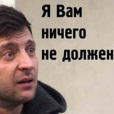 Telegram profile photo for Зелена Епоха