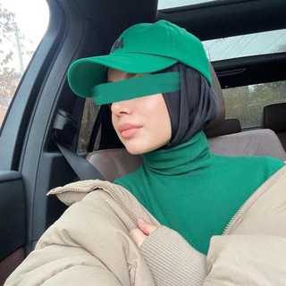 Telegram profile photo for Знакомства для Мусульман