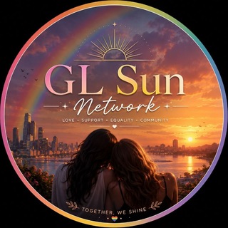 Telegram profile photo for ☀️ ══ 𝙂𝙇 𝙎𝙐𝙉 𝙉𝙀𝙏𝙒𝙊𝙍𝙆 ══ 🌈