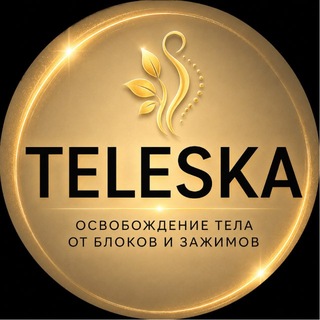 Telegram profile photo for TELESKA