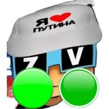 Telegram profile photo for Bazed88 Переходник