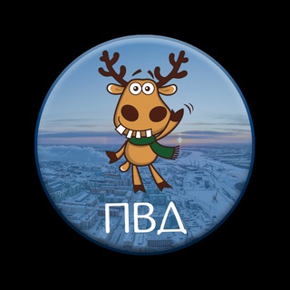 Telegram profile photo for Подслушано в Дудинке
