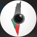 Telegram profile photo for ๐ต๐ธ isha falastiin