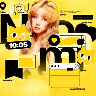 Telegram profile photo for ПЕРЕЕЗД 𐔌 𝕹𝖺𝗈𝗆i ‘💛 𝙥𝙤𝙧𝙩 ‘