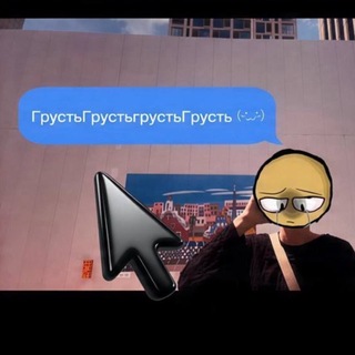 Telegram profile photo for осадакрепости