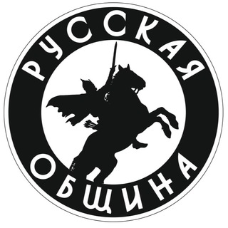 Telegram group profile photo for Русская община (Ахтубинск)