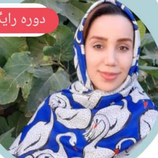 Telegram profile photo for کانال شادی داودی