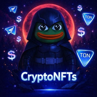 Telegram profile photo for Битва юзов