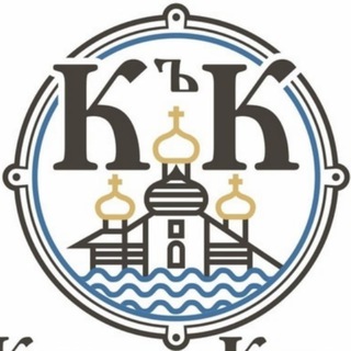 Telegram profile photo for Китеж Клуб