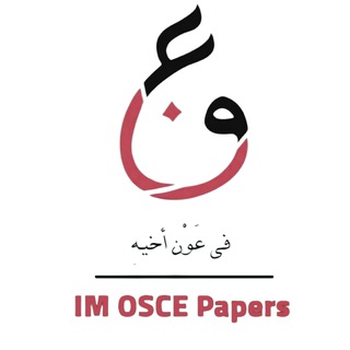 Telegram profile photo for HELP - عَوْن / IM OSCE PAPERS