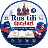 Telegram profile photo for RUS TILI DARSLARI