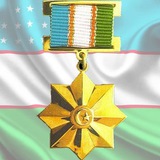 Telegram profile photo for O‘ZBEKISTON QAHRAMONLARI